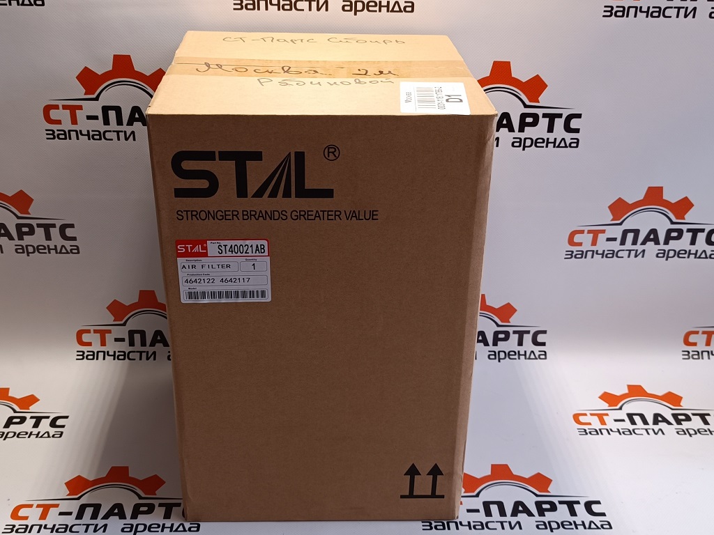 Фото Фильтр воздушный ST40021AB артикул P789077 купить