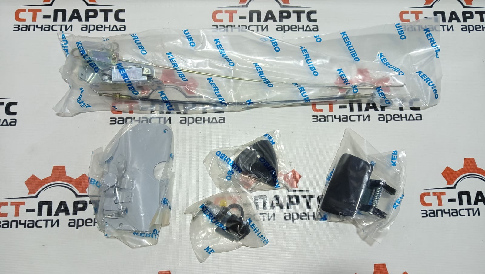 Замок двери (набор) 4665489-PN