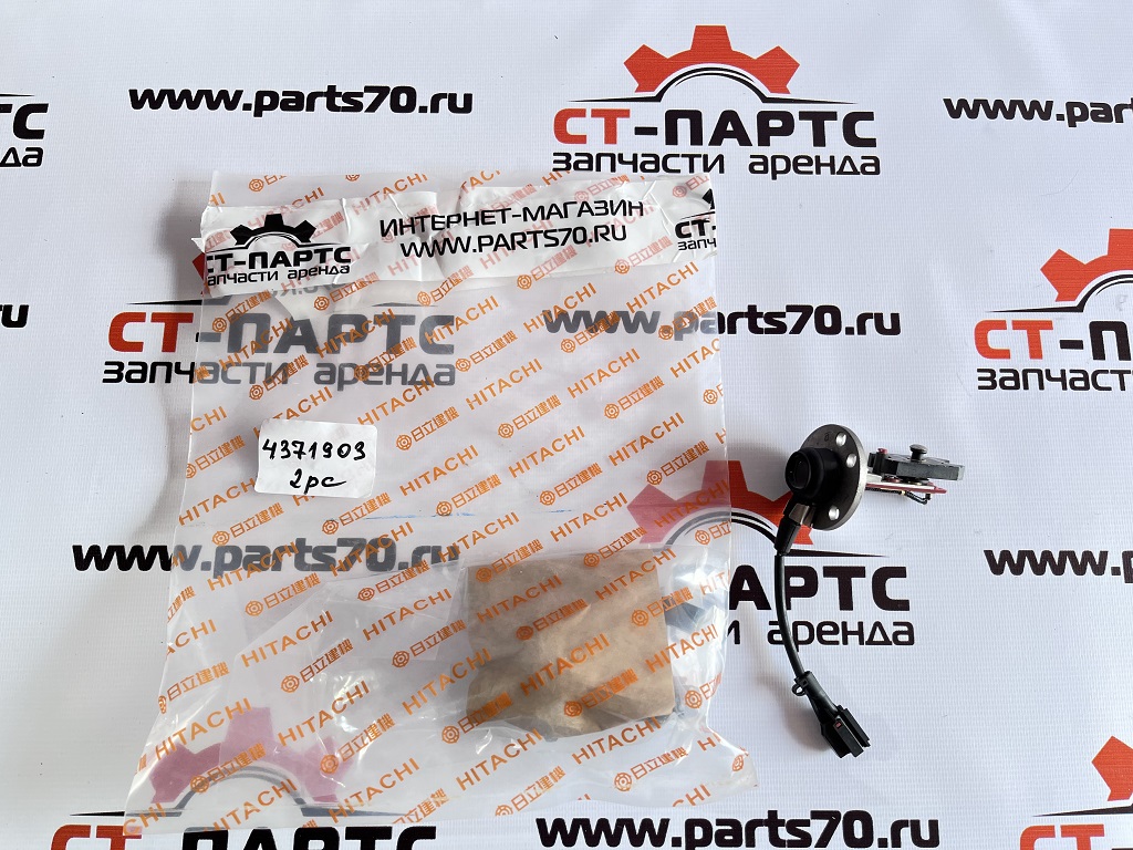Фото Датчик уровня масла 4371903 артикул 4371903 купить