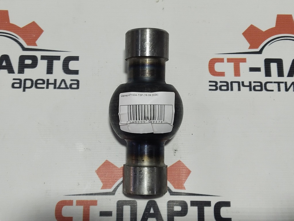Фото Шарнир 4T1504-TSP артикул 4T1504 купить