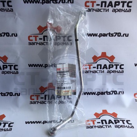 Фото Трубка топливная 1154158440 артикул 1154158440 купить