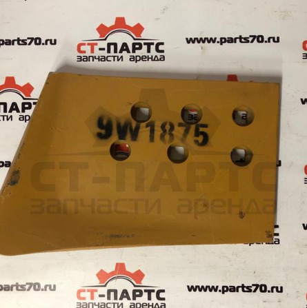 Нож отвала правый 30мм. (9W1875-STR) 9W1875-STR