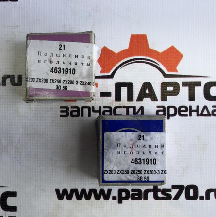 Фото Подшипник игольчатый 4631910 артикул 4631910 купить