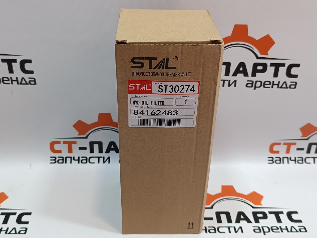 Фото Фильтр гидравлический ST30274 артикул ST30274 купить
