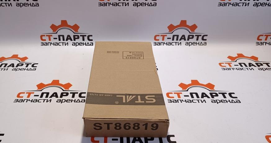 Фото Фильтр воздушный ST86819 артикул ST86819 купить