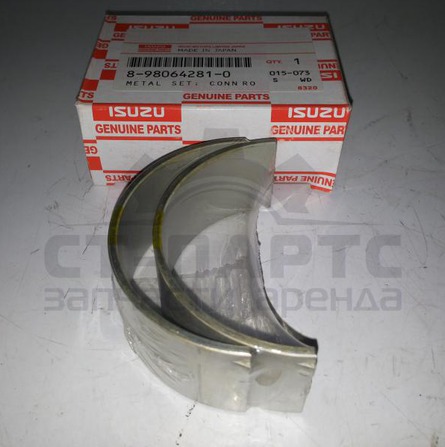 Вкладыши шатунные (желтые) (разнесенные замки) ISUZU 8980642810
