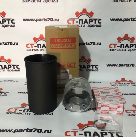 Г/поршневой набор 5878148621