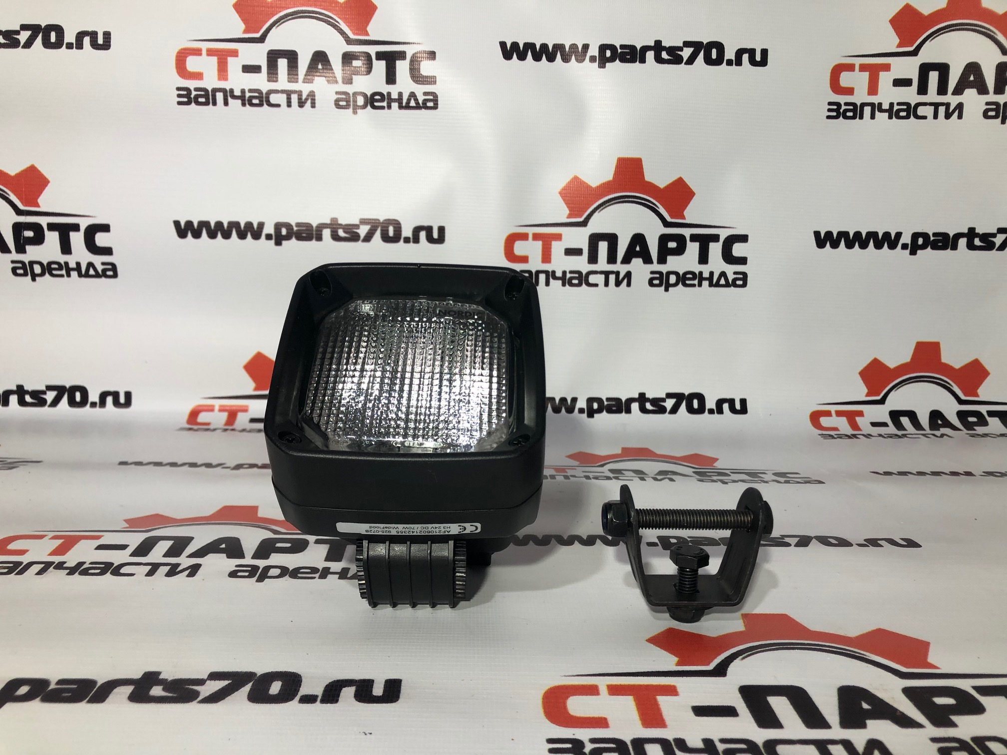Фото Фара галогеновая N25 24V 70W WideFlood артикул 1532521 купить