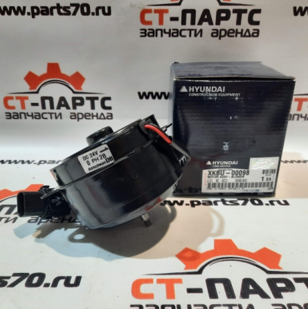 Фото Вентилятор кондиционера XKBU-00098 артикул XKBU-00098 купить