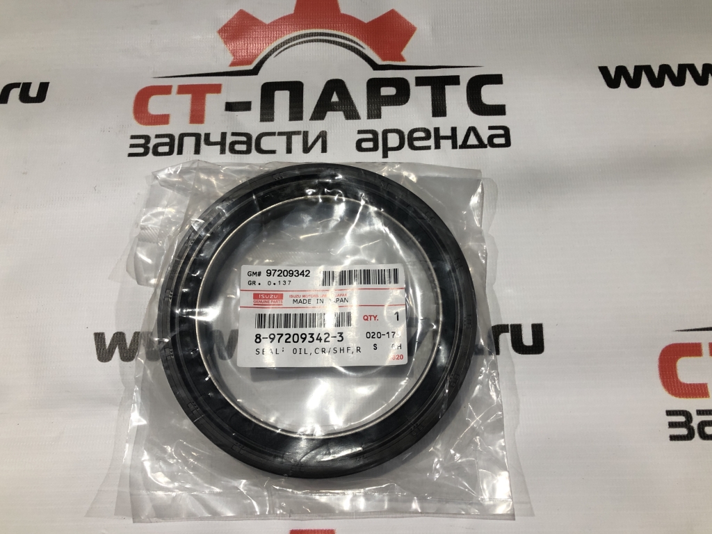 Сальник вала коленчатого задний 4HK1 6HK1 8972093423
