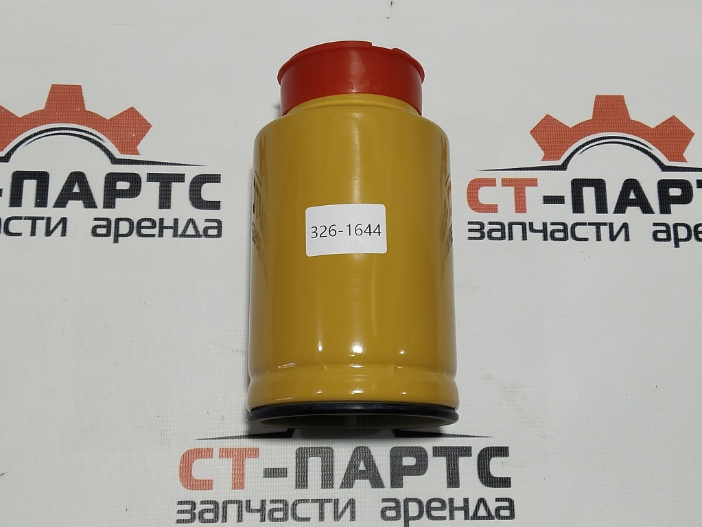 Фото Фильтр топливный 3261644-HD артикул 3261644 купить