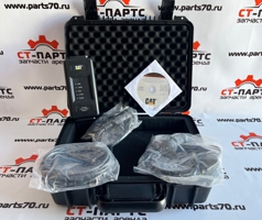 Оригинальные запчасти CAT