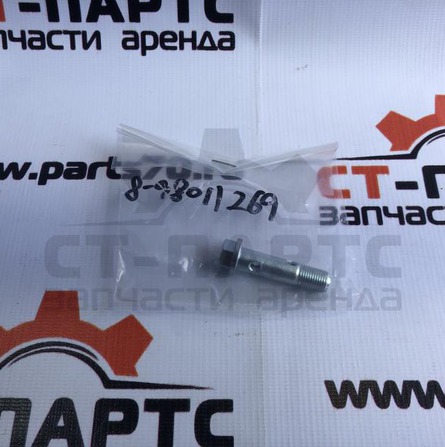 Фото Болт-штуцер 8980112690 артикул 8980112690 купить