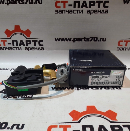 Задвижка климат-контроля XKBU-00073